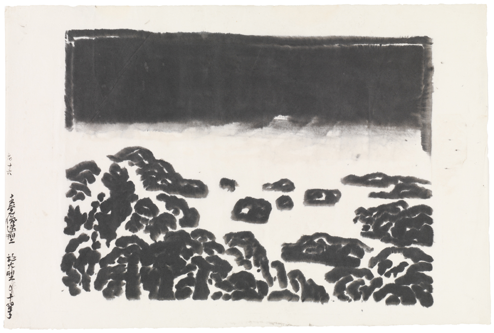 Kōsaka Gajin's Darkness Over, think black lines create a bleak landscape under a dark sky