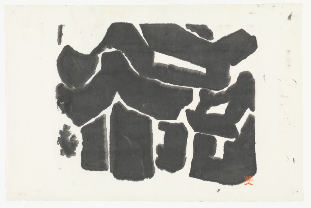 Kōsaka Gajin's A Temple Gate, abstract drawing of a temple with think black shapes 
