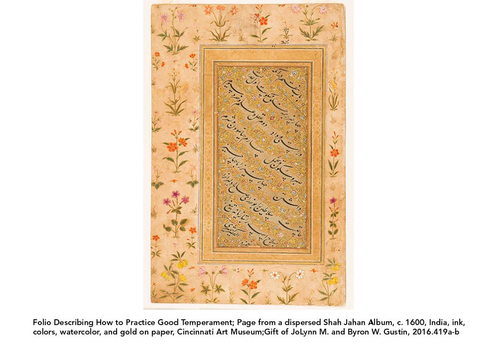 Calligraphy in a golden rectangle with a beige frame on paper decorated with drawings of various wildflowers