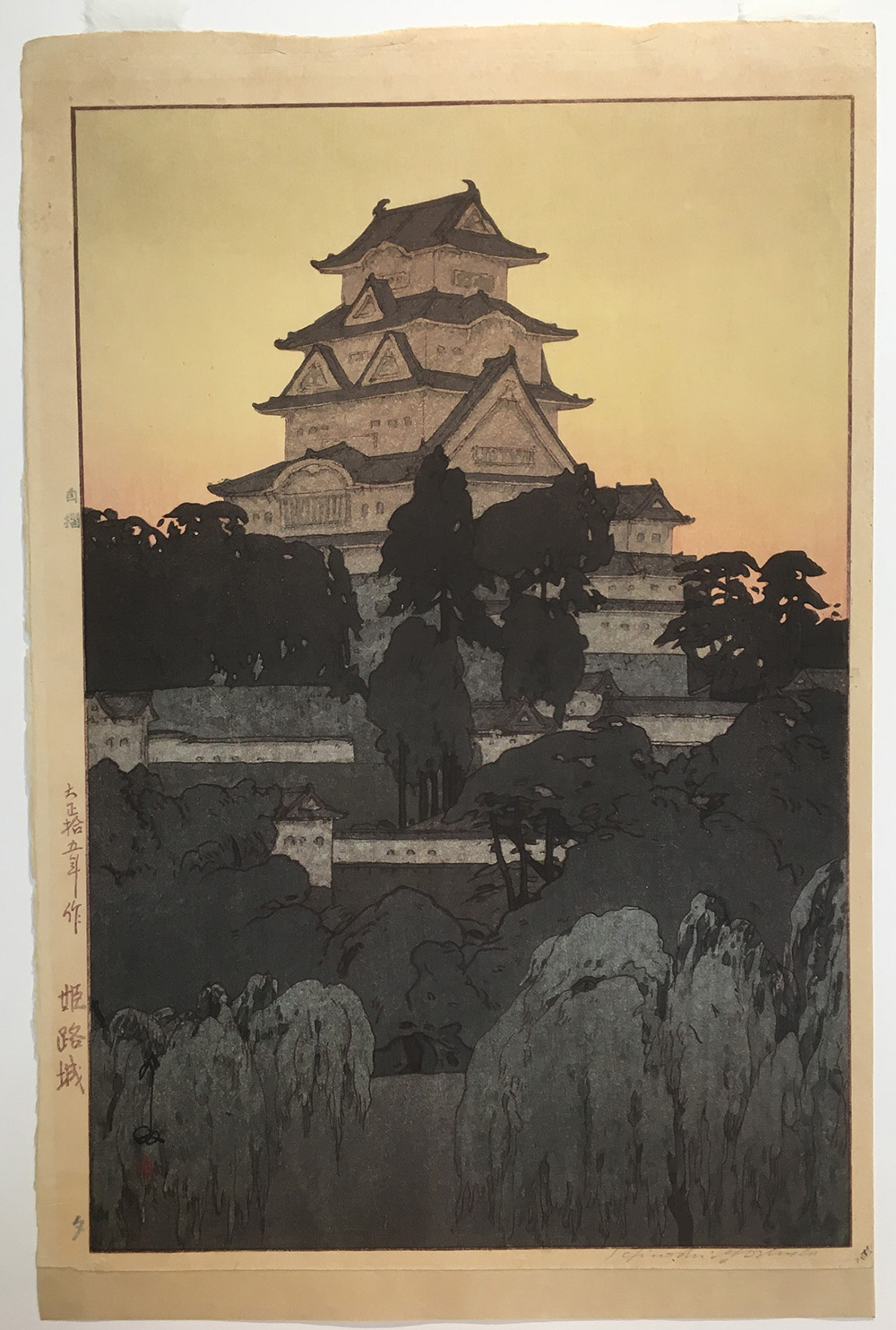 Yoshida Hiroshi (Japanese, 1876-1950), Himeji Castle in the Evening, color woodcut, 1926, The Howard and Caroline Porter Collection, 1984.293