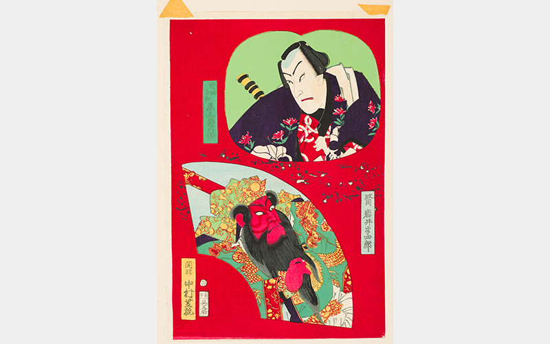 Toyohara Kunichika (Japanese, 1835 – 1900), Actors (R to L) Onoe Kikugorō V as Nozarashi Gosuke and Nakamura Shikan IV as Kan'U, color woodcut, 1874, A gift from Eleanor Lee Hart's collection of Japanese art, 2005.775b