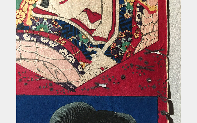 Toyohara Kunichika (Japanese, 1835 – 1900), Actors (R to L) Sawamura Tosshō II as the keisei Akoya, Ichikawa Sadanji I as Daiba no Nisaburō, and Iwai Hanshirō VIII as Masaoka, color woodcut, 1874, A gift from Eleanor Lee Hart's collection of Japanese art, 2005.775a