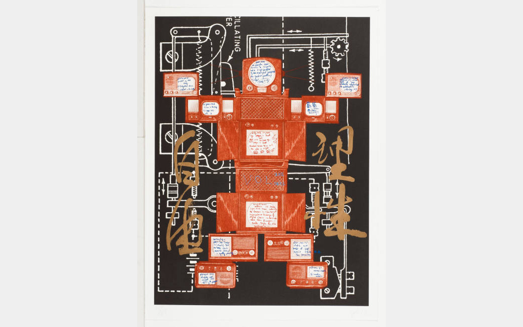 Art print of brown boxes stacked to look like a robot with Korean calligraphy on either side of the figure and mechanical drawing in background.
