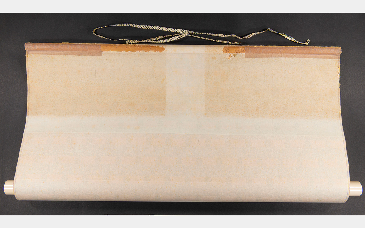 Back of a hanging scroll, during treatment