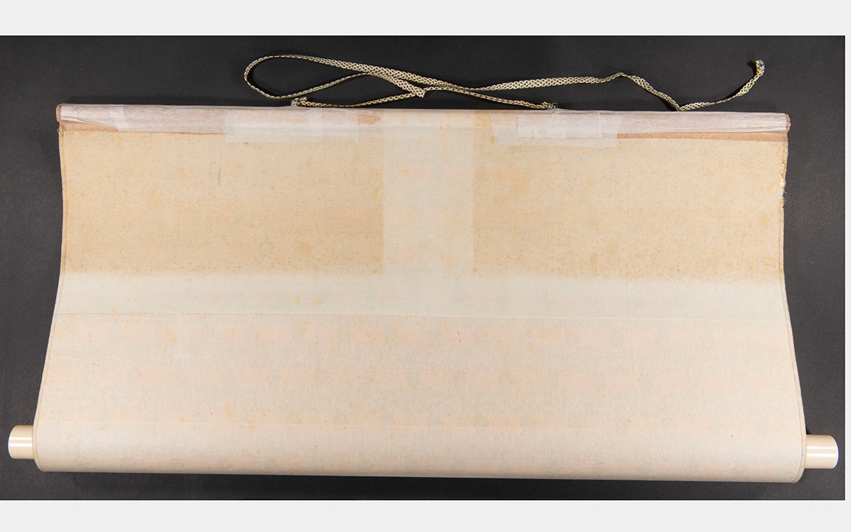 Back of a hanging scroll, before treatment