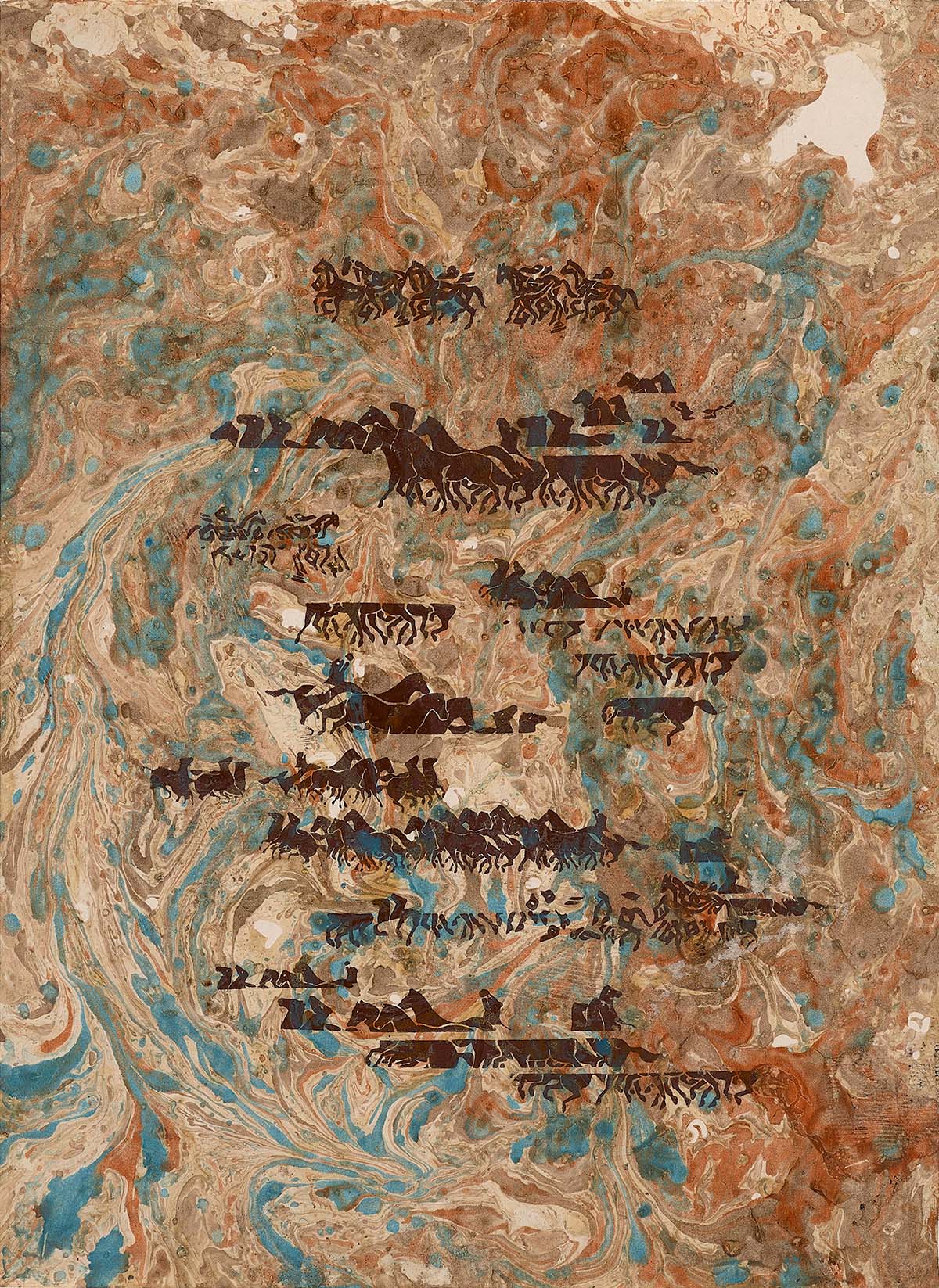 A repeated horse motif on a marble-like brown and blue background